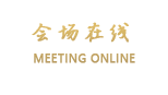 山东东方大厦